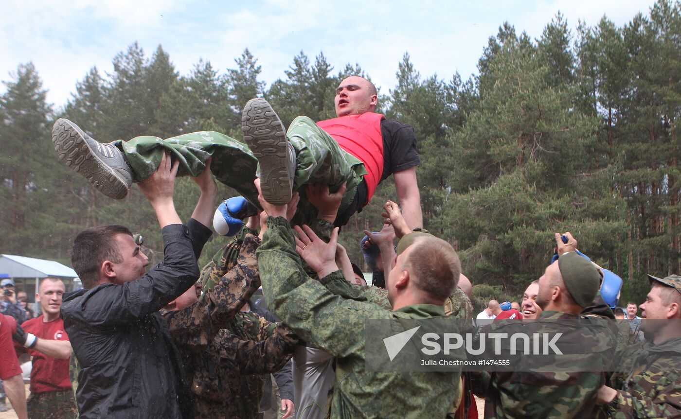 "Crimson Beret." Honor and Courage