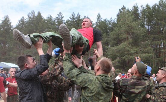 "Crimson Beret." Honor and Courage