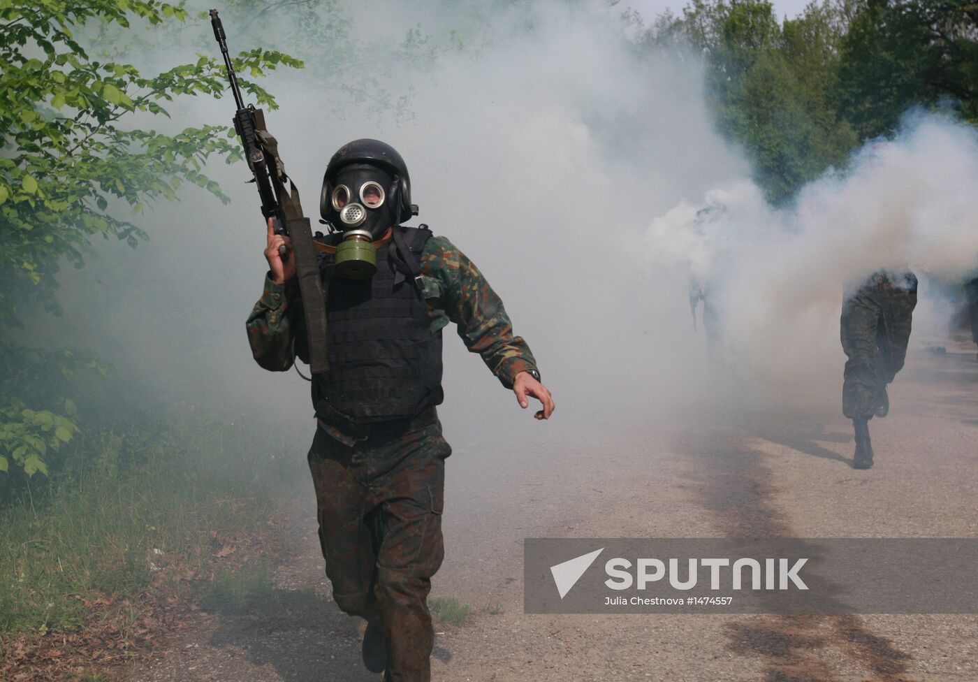 "Crimson Beret." Honor and Courage