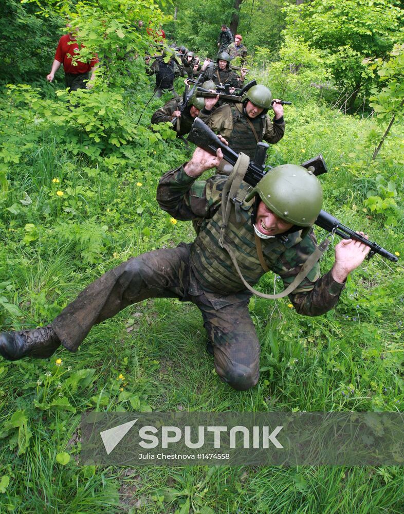 "Crimson Beret." Honor and Courage