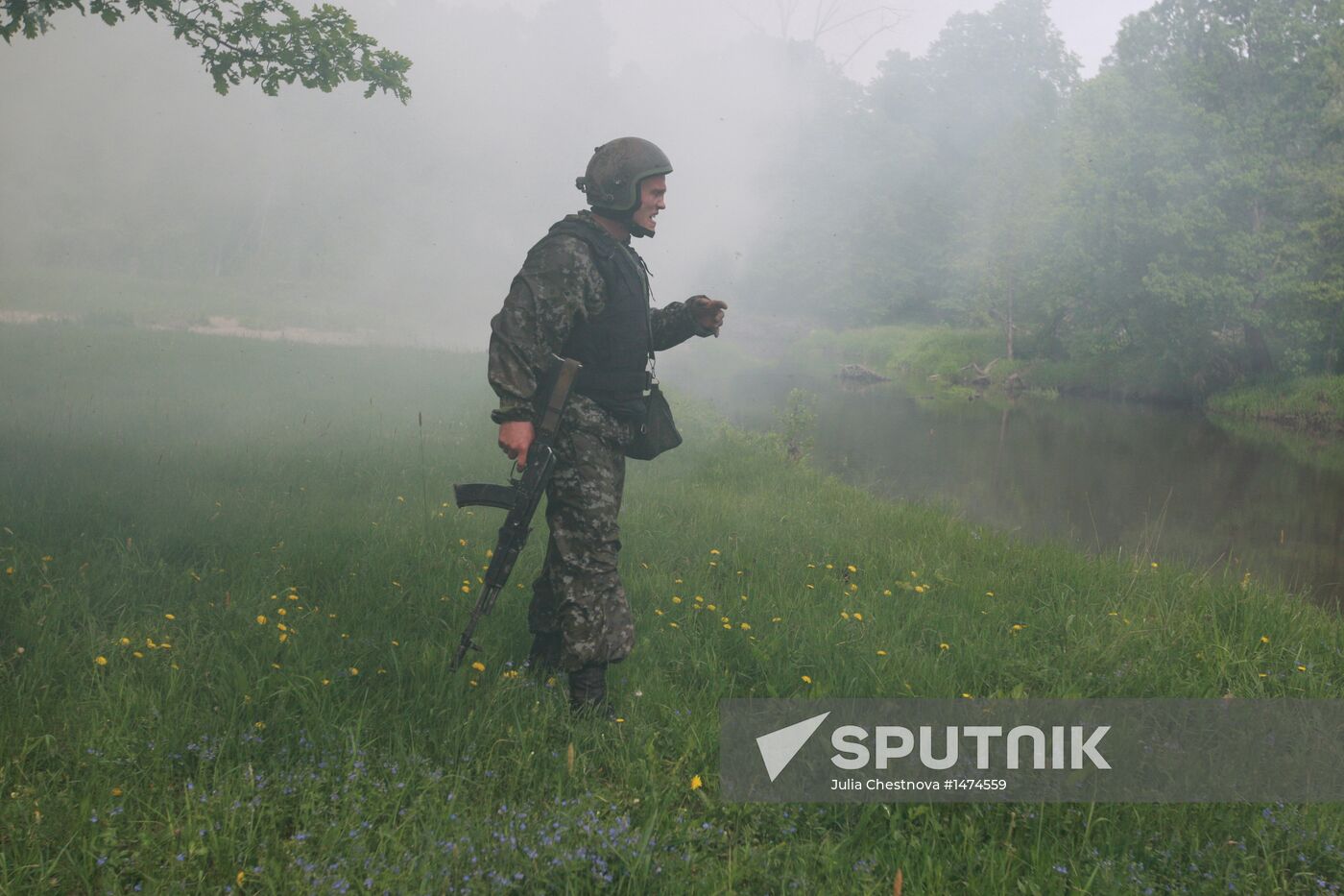 "Crimson Beret." Honor and Courage