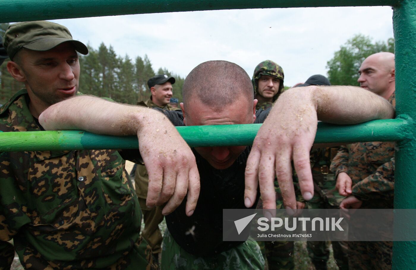"Crimson Beret." Honor and Courage