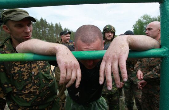 "Crimson Beret." Honor and Courage