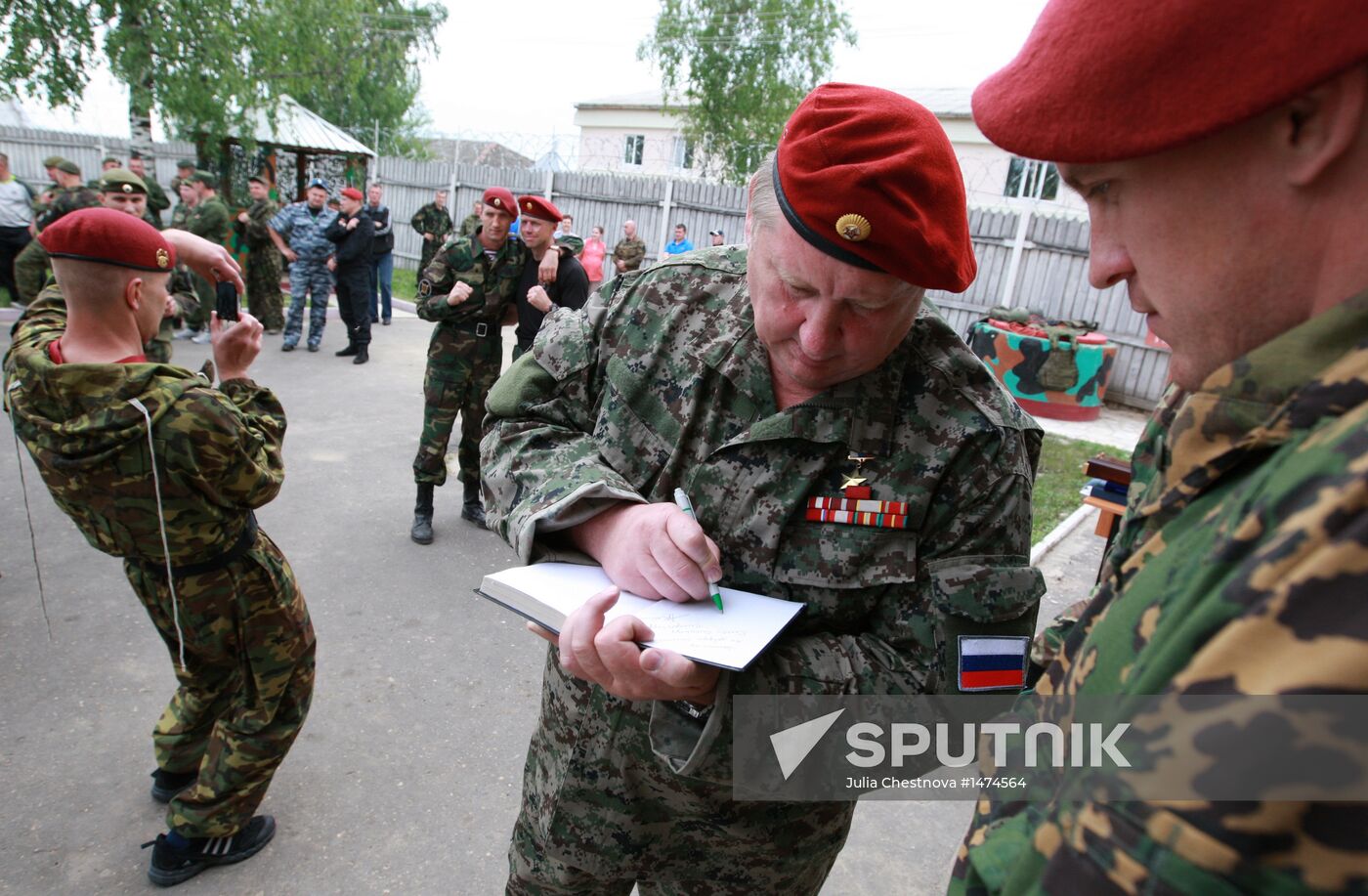 "Crimson Beret." Honor and Courage