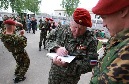 "Crimson Beret." Honor and Courage