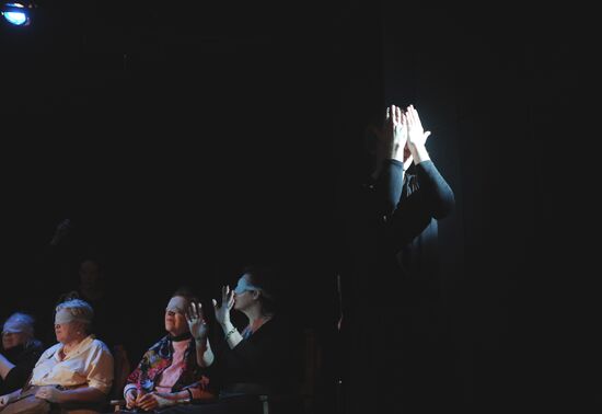 Premiere of play May Night, for blind and visually impaired