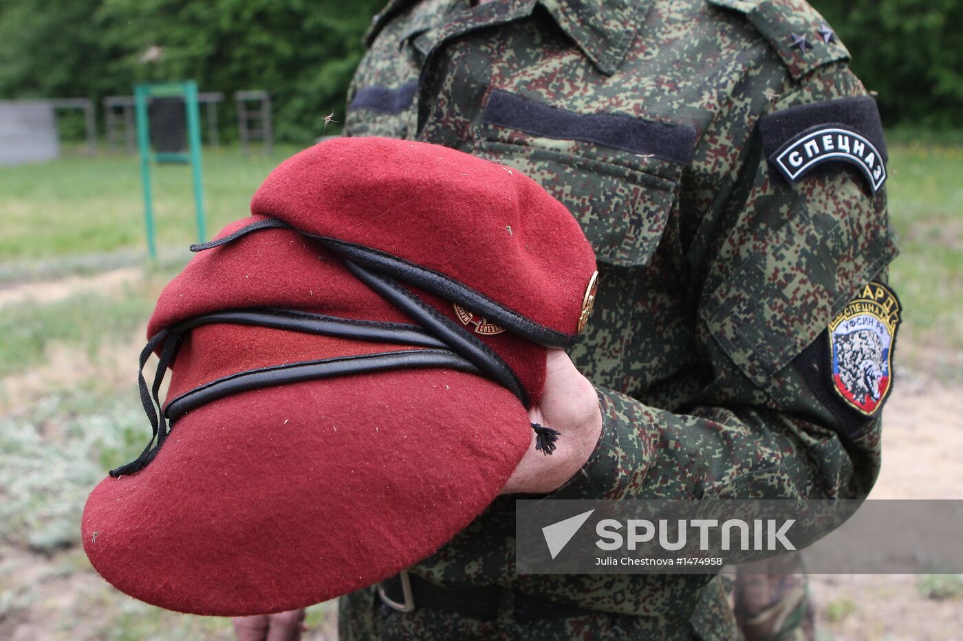 "Crimson Beret." Honor and Courage