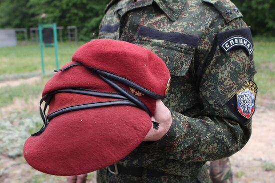 "Crimson Beret." Honor and Courage