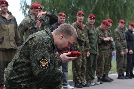 "Crimson Beret." Honor and Courage