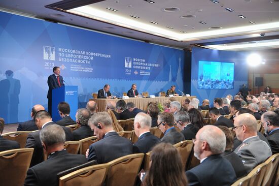 International conference on European security in Moscow