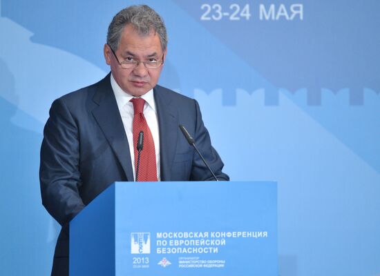 International conference on European security in Moscow