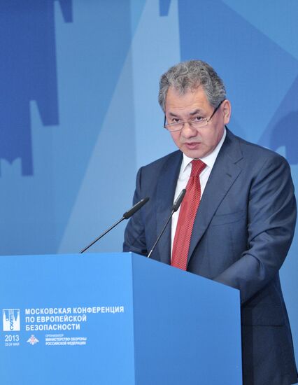 International conference on European security in Moscow