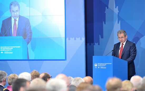 International conference on European security in Moscow