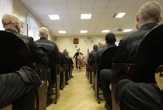 Charity concert at pre-trial detention center in St. Petersburg