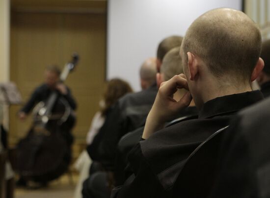 Charity concert at pre-trial detention center in St. Petersburg