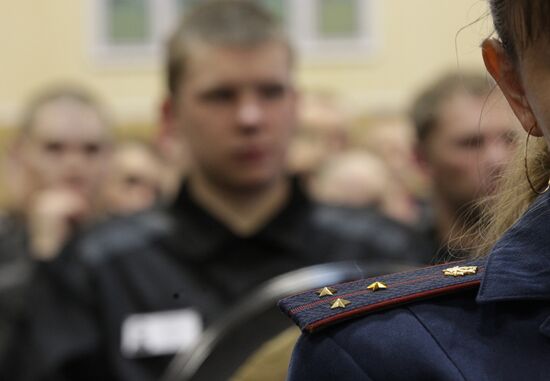 Charity concert at pre-trial detention center in St. Petersburg