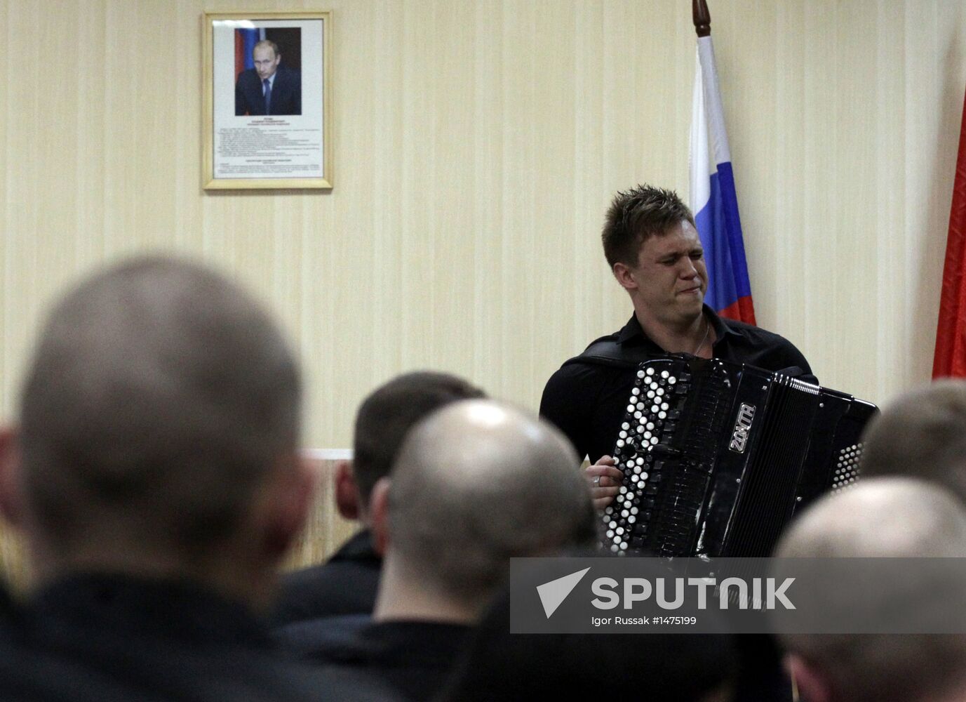 Charity concert at pre-trial detention center in St. Petersburg