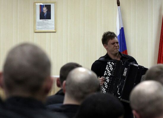 Charity concert at pre-trial detention center in St. Petersburg