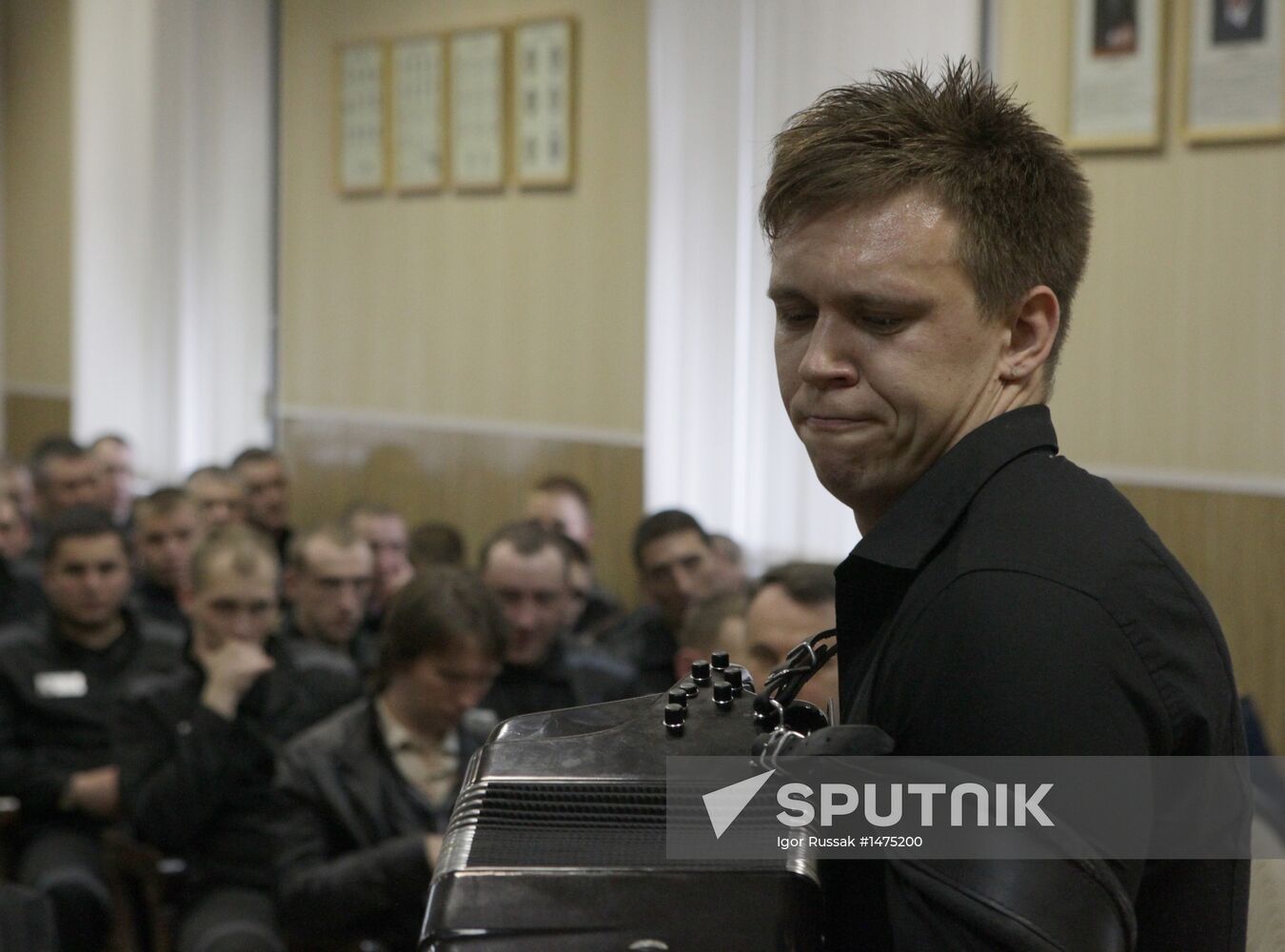 Charity concert at pre-trial detention center in St. Petersburg