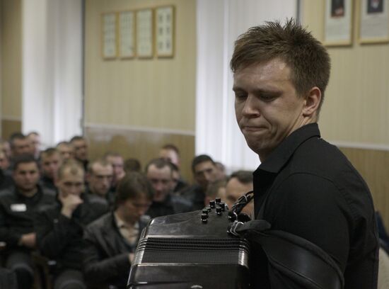 Charity concert at pre-trial detention center in St. Petersburg