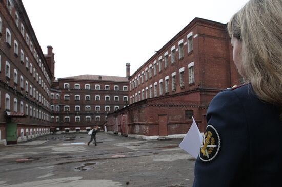 Charity concert at pre-trial detention center in St. Petersburg