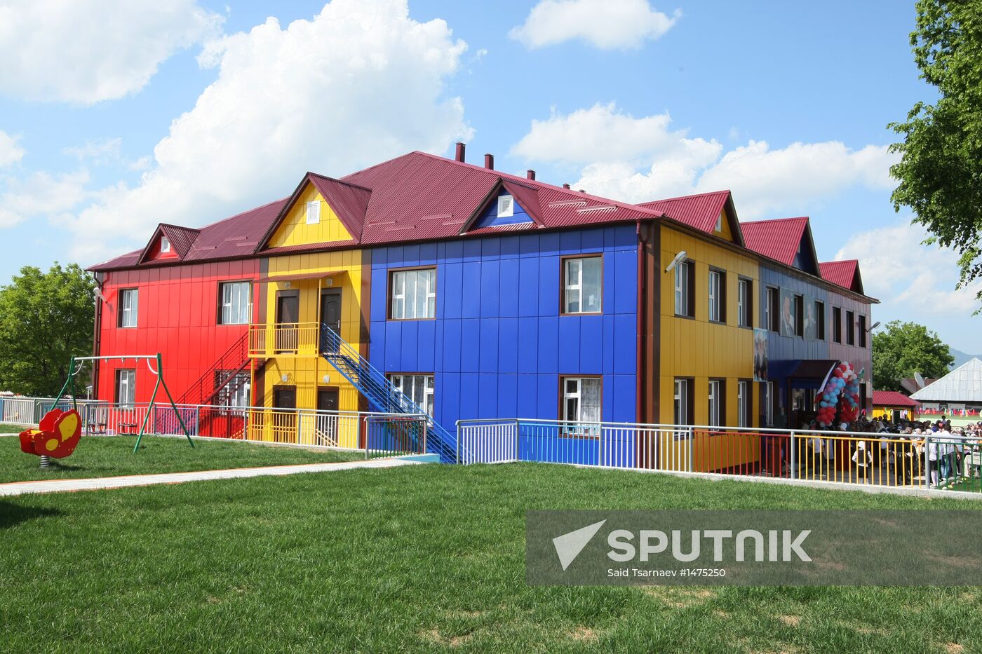 Kindergarten opens in Chechnya's Vedensky District