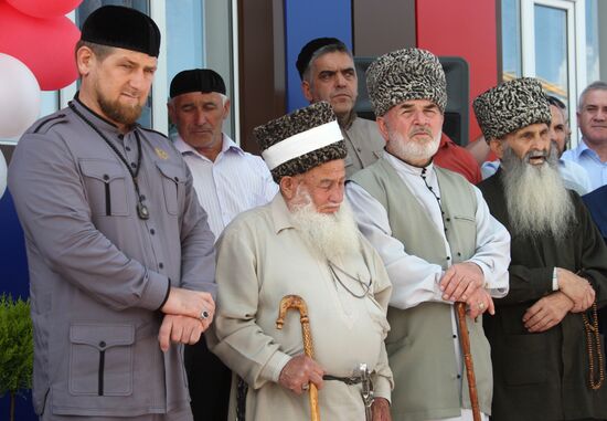 Kindergarten opens in Chechnya's Vedensky District