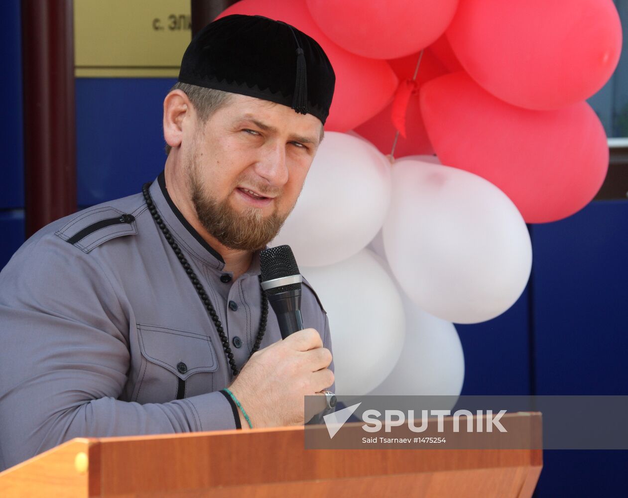 Kindergarten opens in Chechnya's Vedensky District