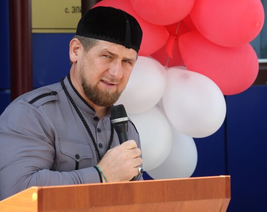 Kindergarten opens in Chechnya's Vedensky District
