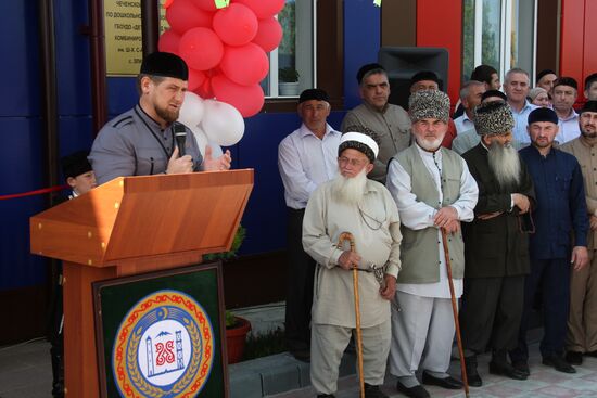 Kindergarten opens in Chechnya's Vedensky District