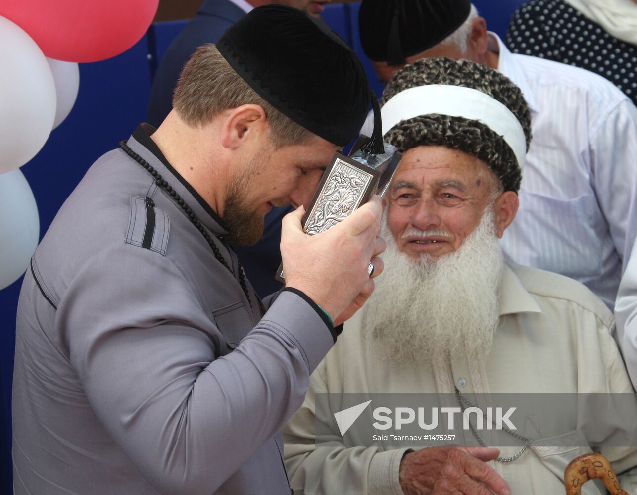Kindergarten opens in Chechnya's Vedensky District