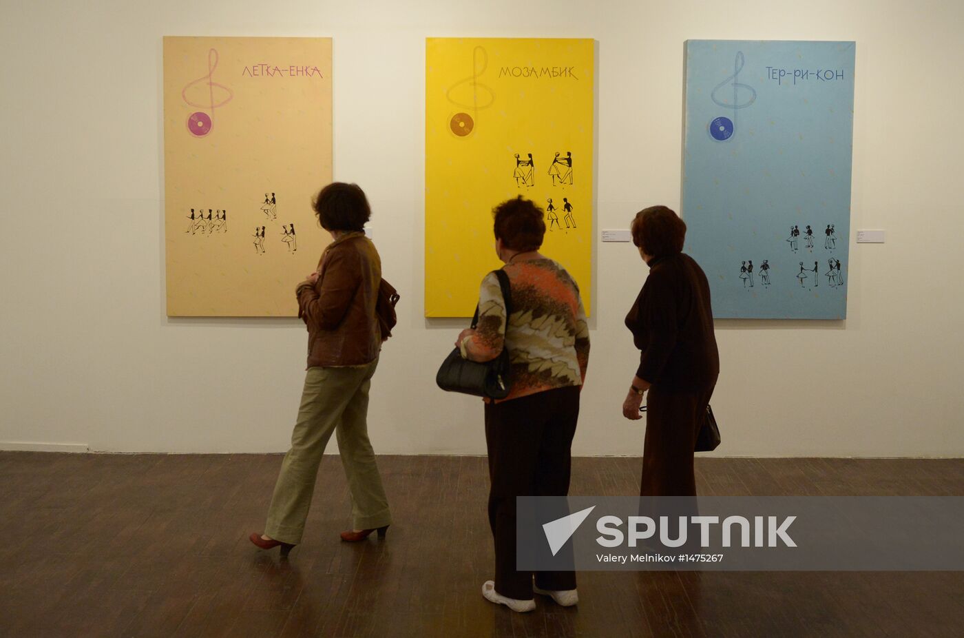 Dmitry Gutov's exhibition "Nothing To Be Surprised About"