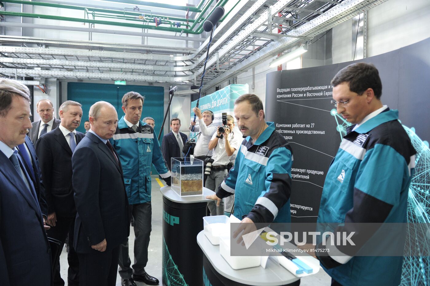 Vladimir Putin visits Voronezh