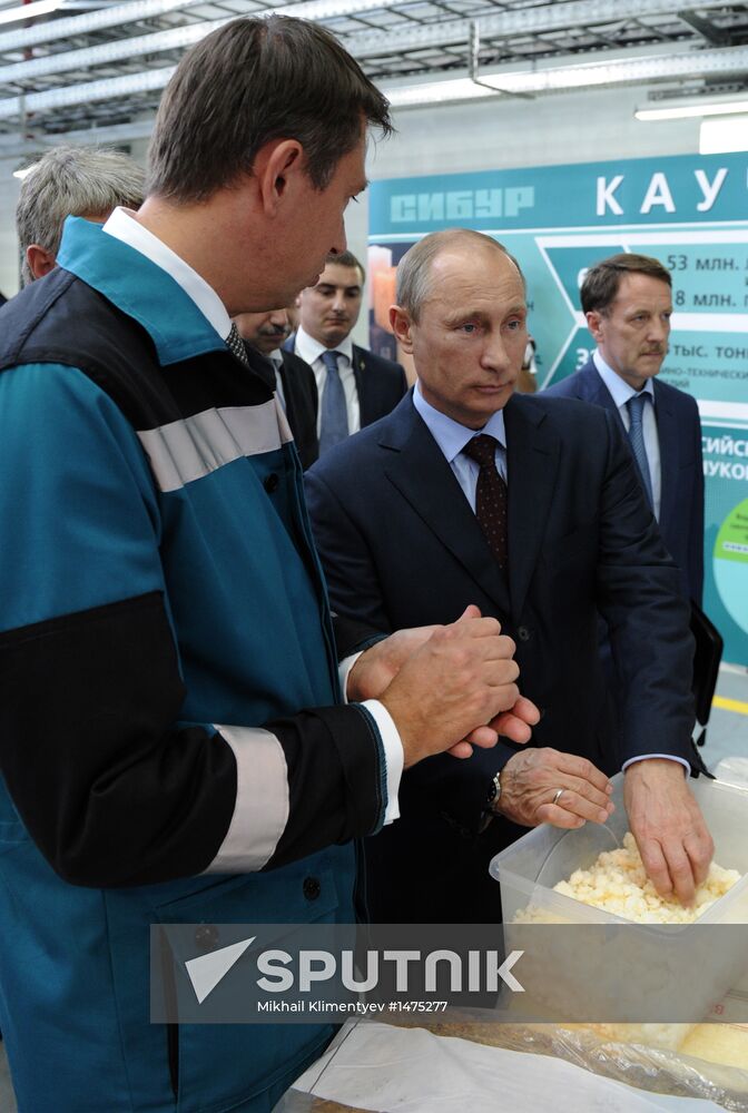 Vladimir Putin visits Voronezh