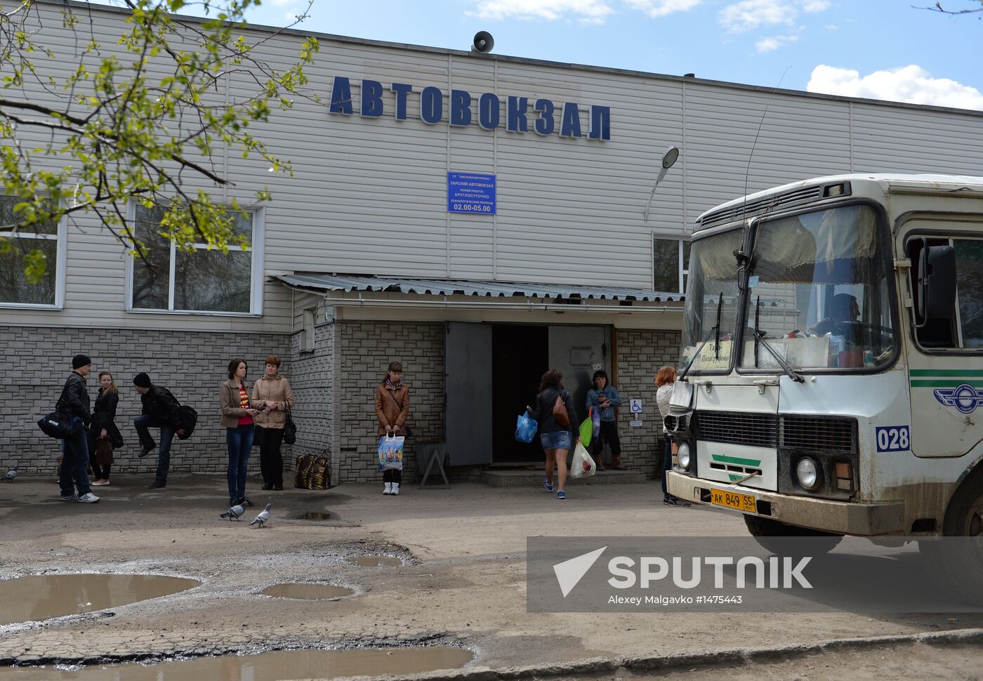 Riding commuter bus in Omsk Region