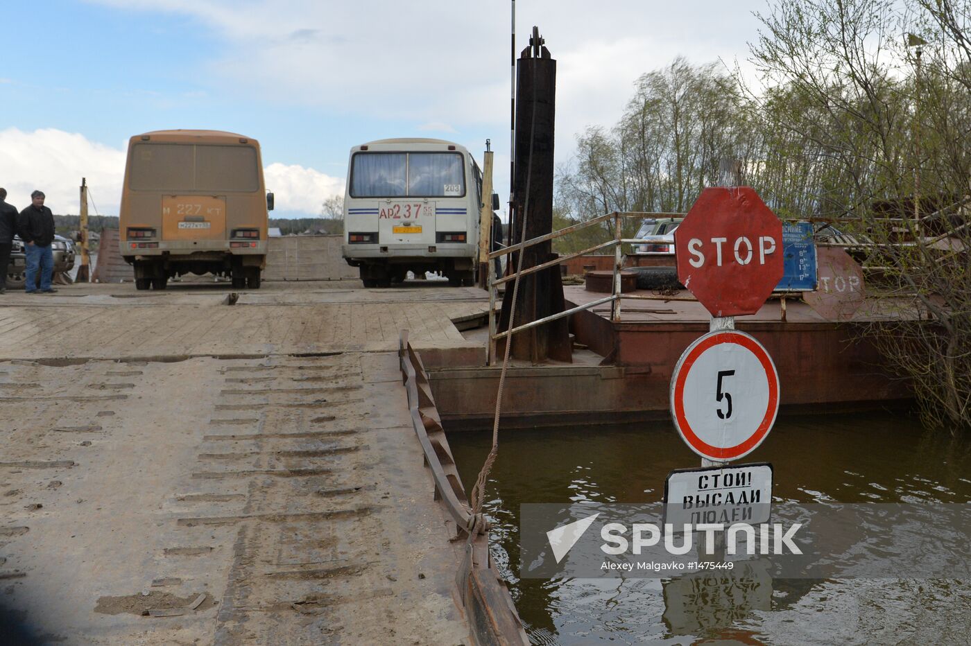 Riding commuter bus in Omsk Region