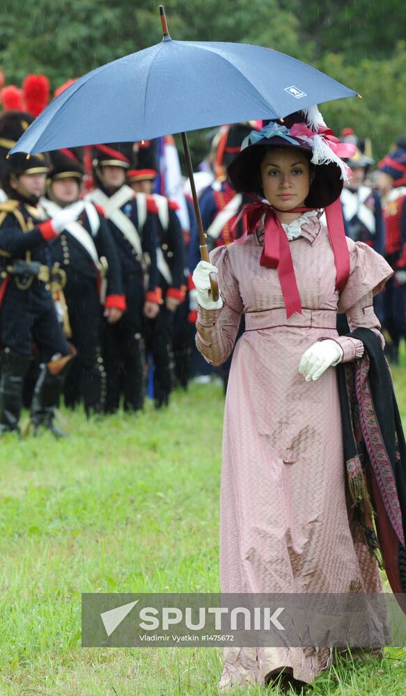 Reenactment of Battle of Borodino