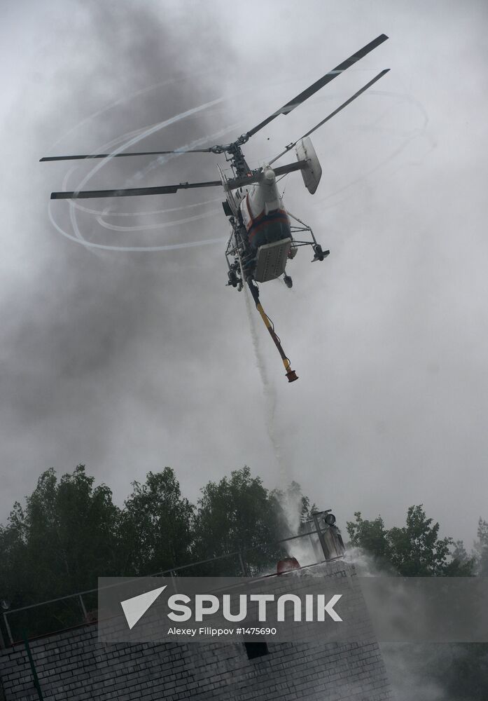 Demonstration field exercise