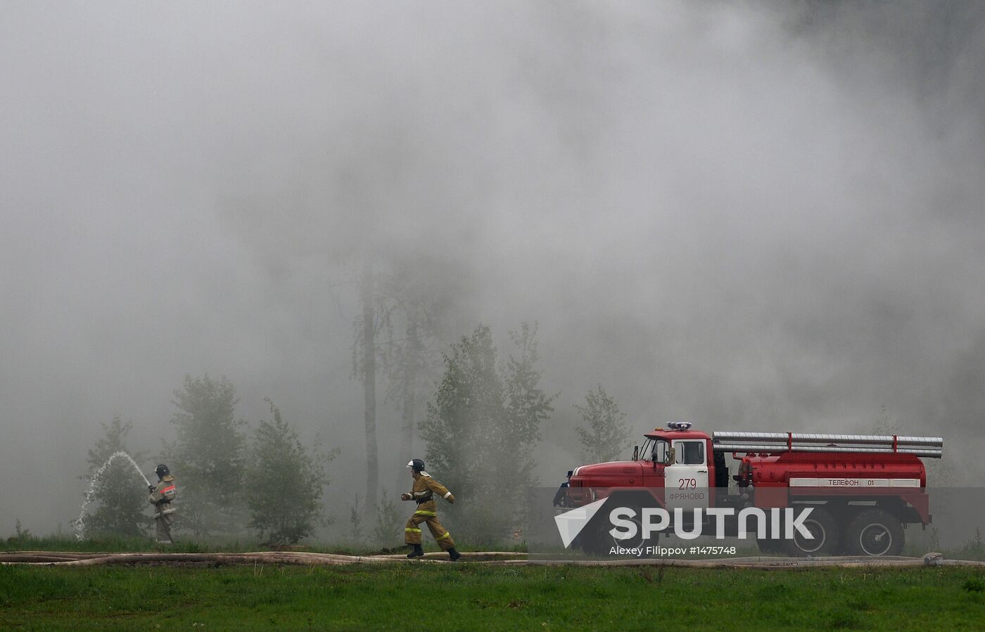 Demonstration field exercise