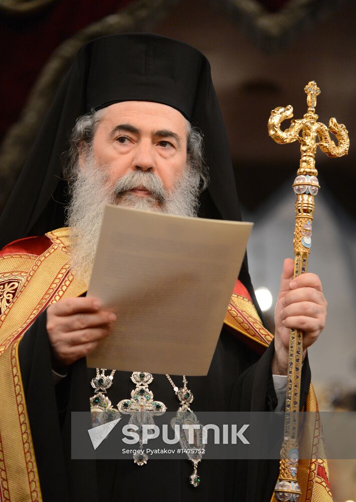 Day of Slavic Writing and Culture