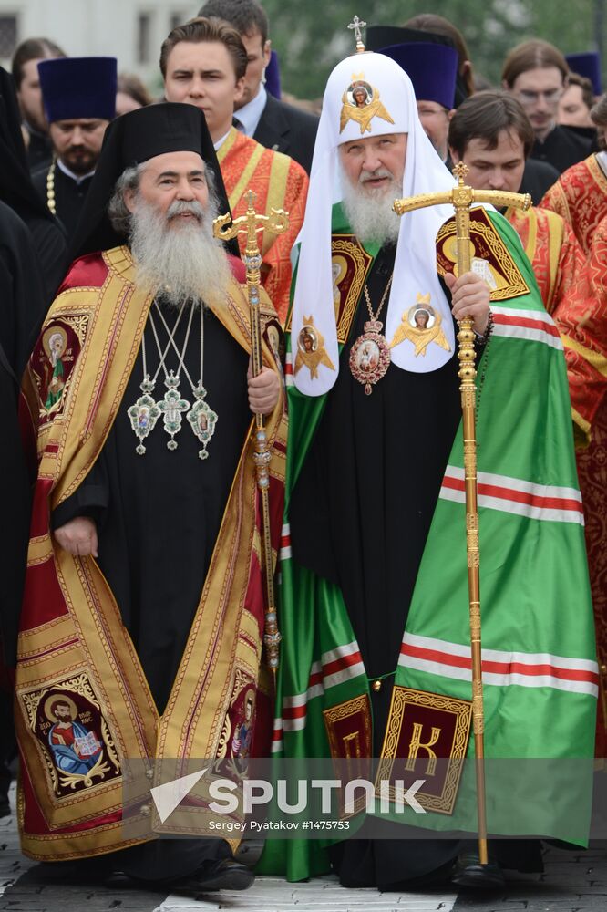 Day of Slavic Writing and Culture