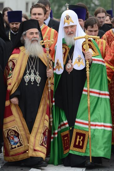 Day of Slavic Writing and Culture