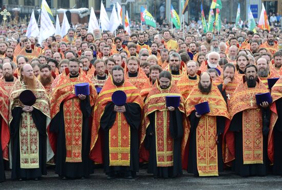 Day of Slavic Writing and Culture