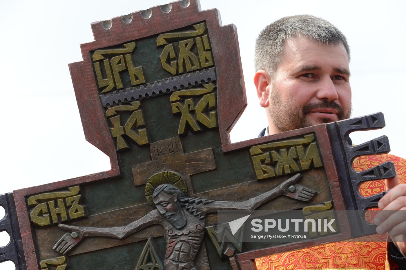 Day of Slavic Writing and Culture
