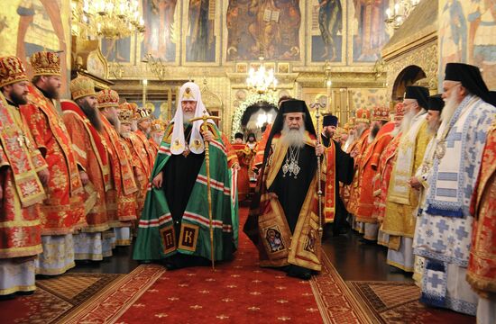 Day of Slavic Writing and Culture