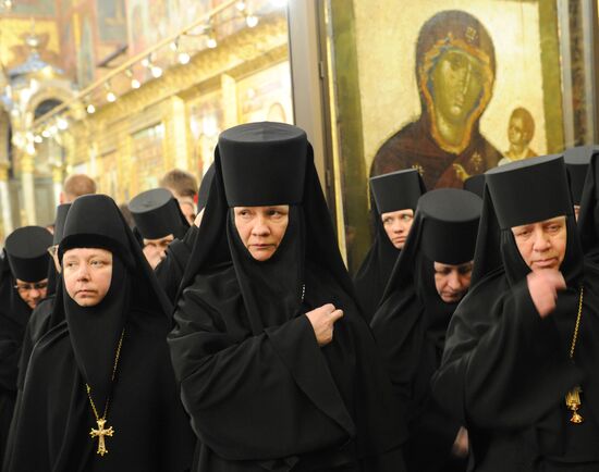 Day of Slavic Writing and Culture