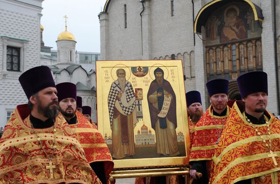 Day of Slavic Writing and Culture