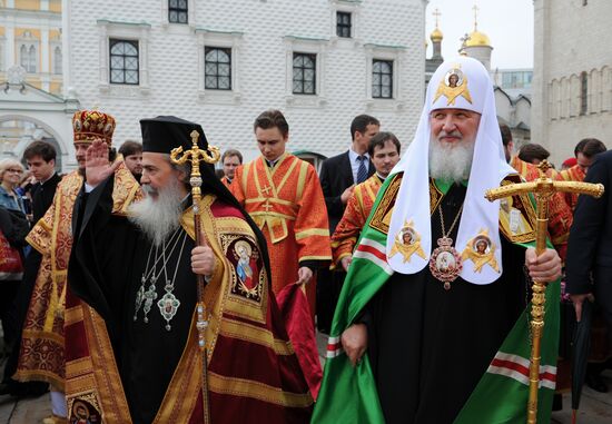 Day of Slavic Writing and Culture