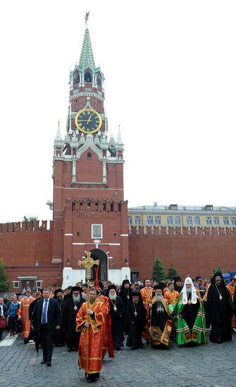 Day of Slavic Writing and Culture