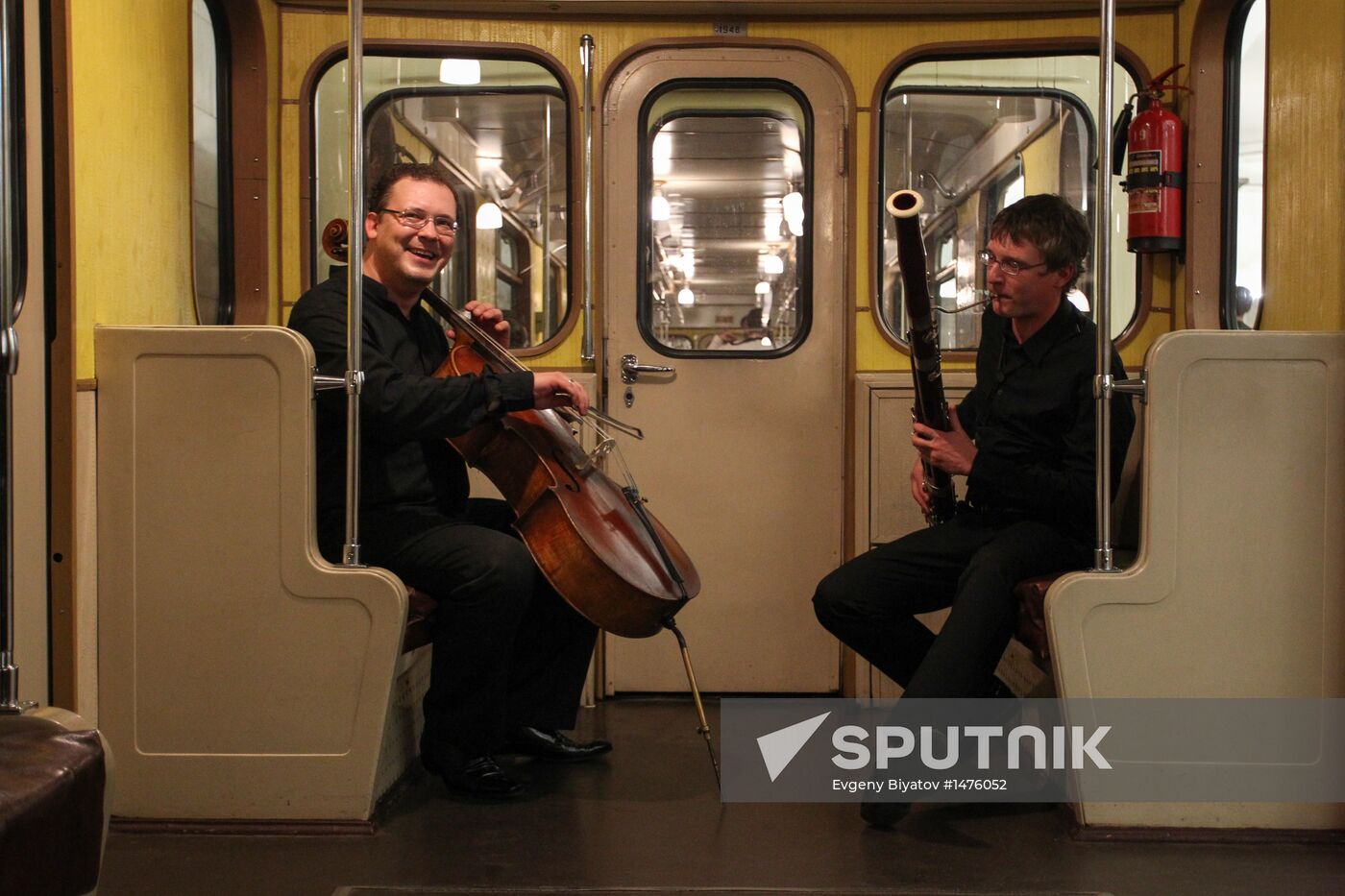 Music in the Metro concert